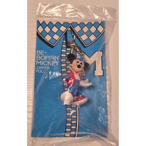Vintage 90s Be Boppin Mickey Zipper Pull Keychain Avon 1990 Disney Collectible